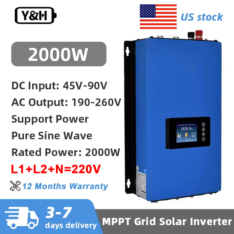 Grid Tie Inverter Limiter 2000W - Y&H 2000 Вт MPPT инвертор солнечной