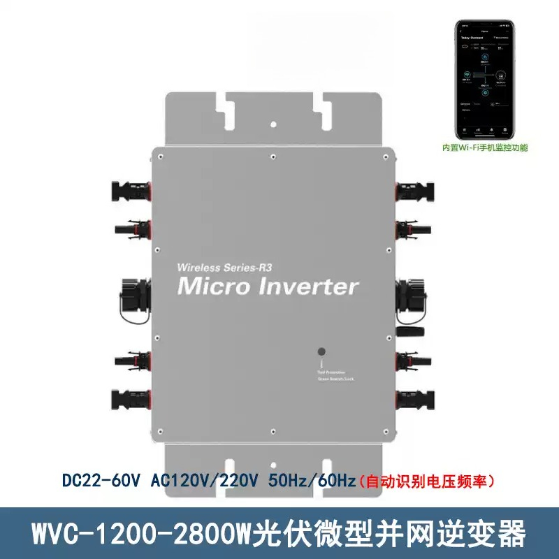 Сетевой солнечный микроинверто – обзор и цена Micro Inverter 1400W Solar Grid Tie