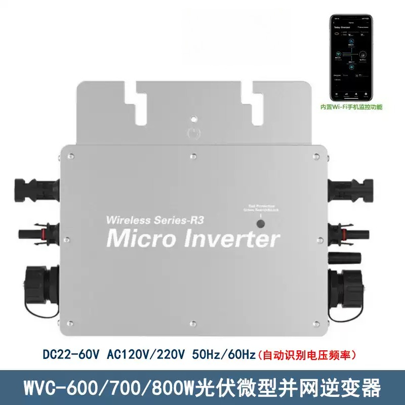 Сетевой солнечный микроинверто – обзор и цена Micro Inverter 1400W Solar Grid Tie